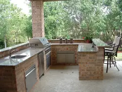 Outdoor kitchen photo