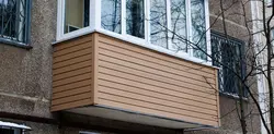 Loggia siding photo