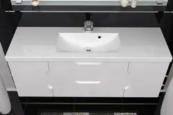 Wall mounted bathtub photo