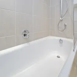 Photo Of A Clean Bath
