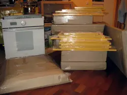 Disassembled kitchen photo