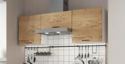 Фота дуся кухня
