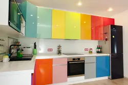 Rainbow kitchen photo