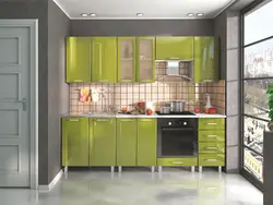 Olive Modular Kitchen Photo