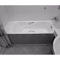 Photo Of A Bathtub With Handles