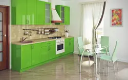 Kitchen Green Apple Photo