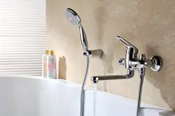 Banyoda Suvarma Qabının Fotoşəkili