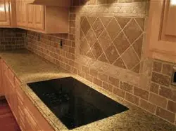 Travertine In The Kitchen Photo