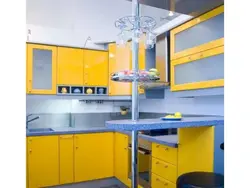 Yellow and blue kitchen photo