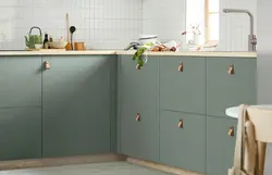 Kitchen Method Green Photo