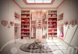 Dressing Room For Girls Photo