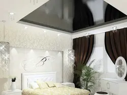 Зеркальный потолок в спальне фото