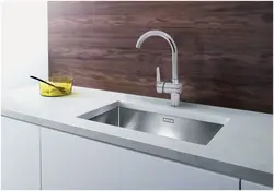 Integrated kitchen sink photo