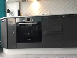 Mirror plinth for kitchen photo