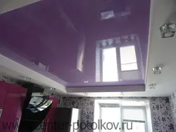 Purple ceiling in the kitchen photo