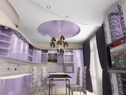 Purple Ceiling In The Kitchen Photo