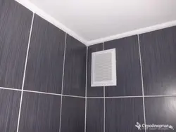 Вентиляционная решетка в ванной фото