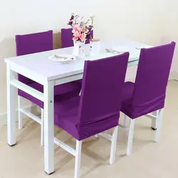 Lilac chairs for the kitchen photo