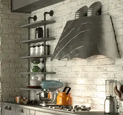Loft kitchen made of metal photo