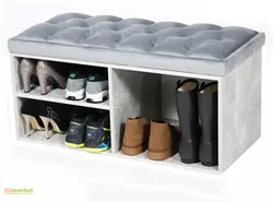 Photo ottoman shoe rack for hallway