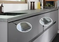 Concealed mounting handles for kitchen photo