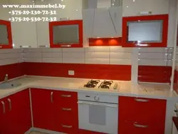 White Kitchens With Red Countertops Photo