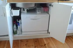 Маленькая посудомоечная машина фото на кухне