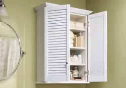 DIY bathroom cabinet photo