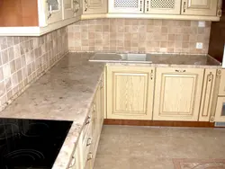 Акси Countertop Ошхона Мармар Беж