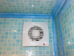Fans for bathrooms and toilets photo