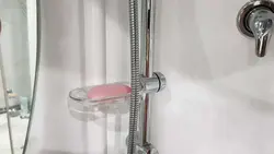 Vanna otağı fotoşəkili üçün duşlu bar