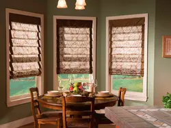 Double Roman Blinds For The Kitchen Photo