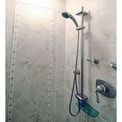 Banyoda duş çubuğunun fotoşəkili