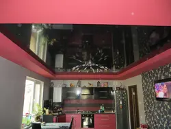 Черно белый потолок на кухне фото