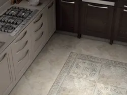 Бежевая плитка на кухне на полу фото