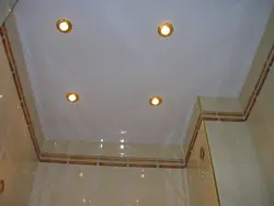 Suspended ceiling in the bathroom reviews photos