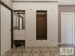 Wardrobe for hallway with seat photo