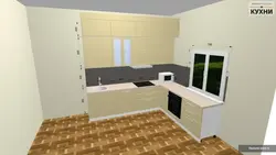 Interior center kitchen designer