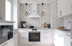 Geometry in the kitchen interior