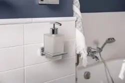 Dispensers in the bathroom interior