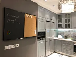 Магнитные доски в интерьере кухни