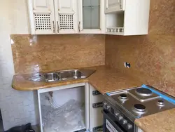 Giallo Marble Countertop In The Kitchen Interior