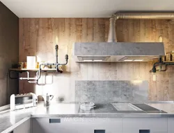 Concrete tiles in the kitchen interior