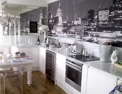 Kitchen design with city