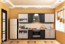 Kitchen design 40 cm