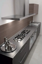 Kitchen design 40 cm