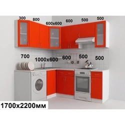 Дизайн кухни 2000 на 1600