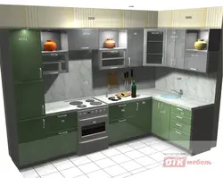 Kitchen design 2500 by 2500