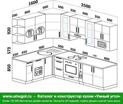 Асүй дизайны 240-240