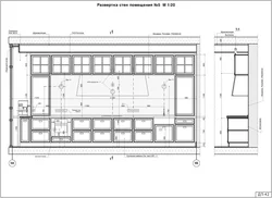 Развертка по стенам кухня дизайн проект